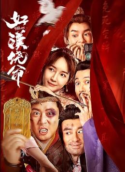 国产鲁鲁视频在线观看特色