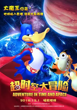 全国免费追剧